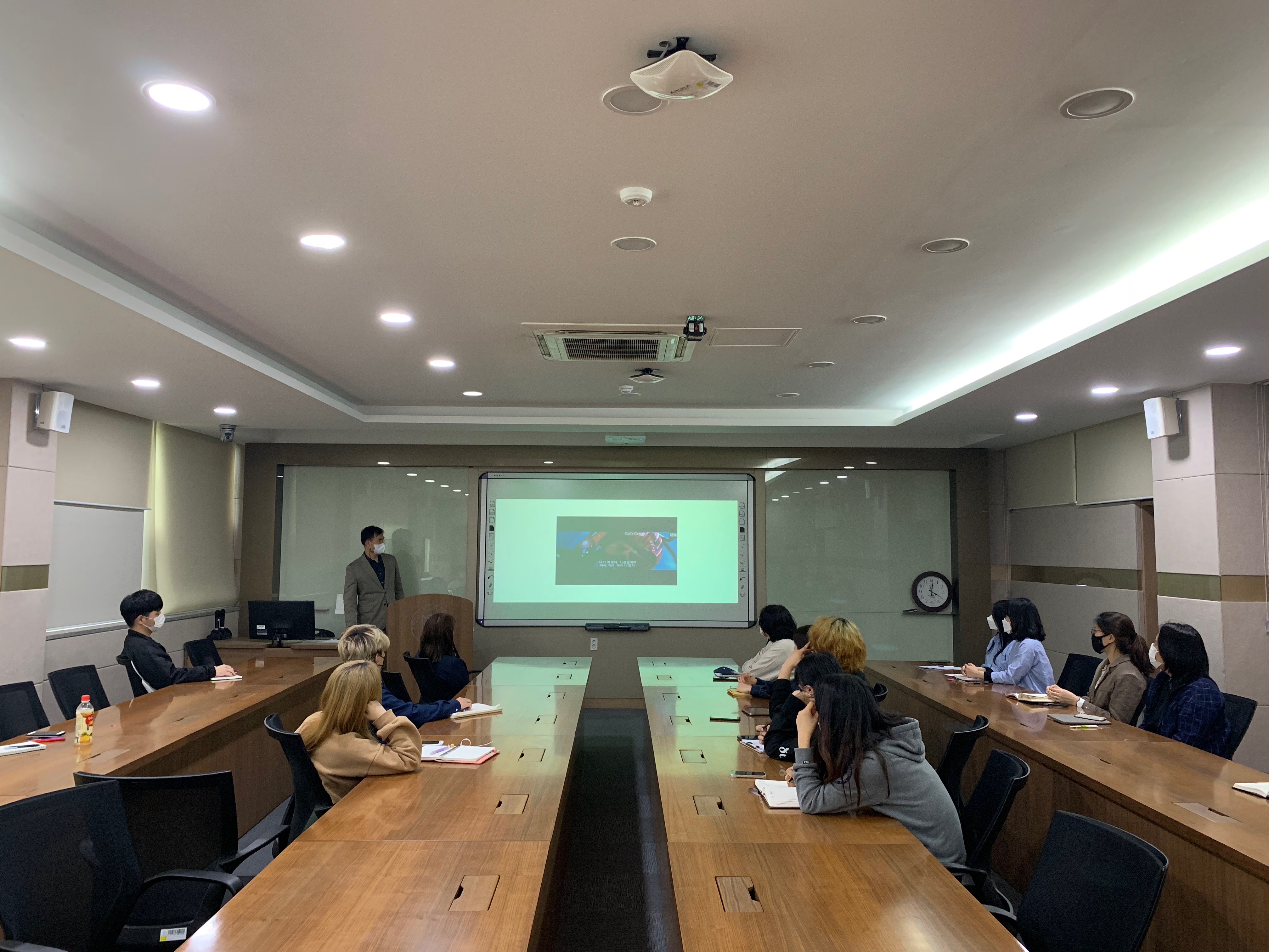 2021년 1학기 제 3차 BK21 세미나 (전남대학교 김영관 교수님) 첨부 이미지