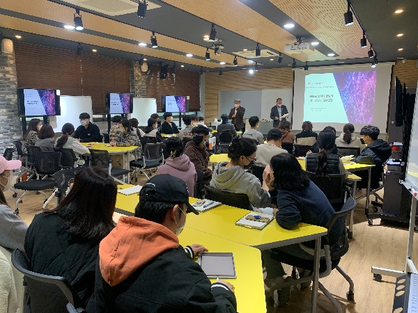  2021년 2학기 제 11차 BK 세미나: 김민석 대표이사 대표이미지