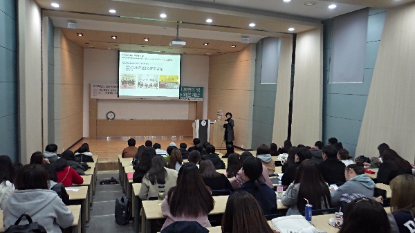 2016.11.09.(수) 인구변화에 따른 외식문화 트렌드 및 건강한 외식문화 정착을 위한 대표이미지