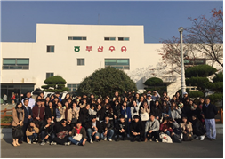 2017.11.14 부산우유 견학 대표이미지