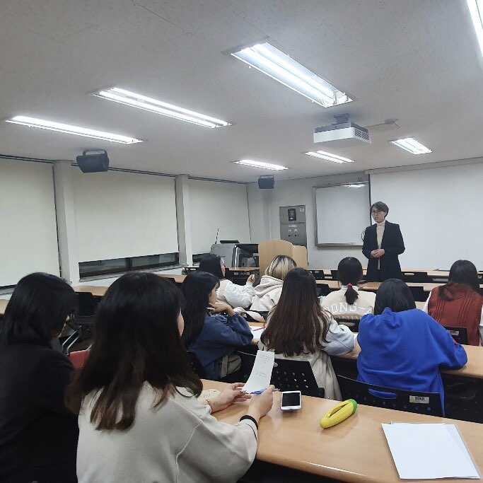 발자국 교수님 스터디 첨부 이미지
