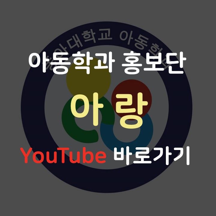 유튜브