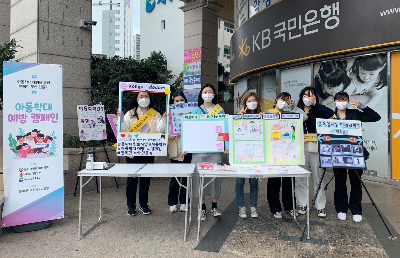 우리학과 이미지3