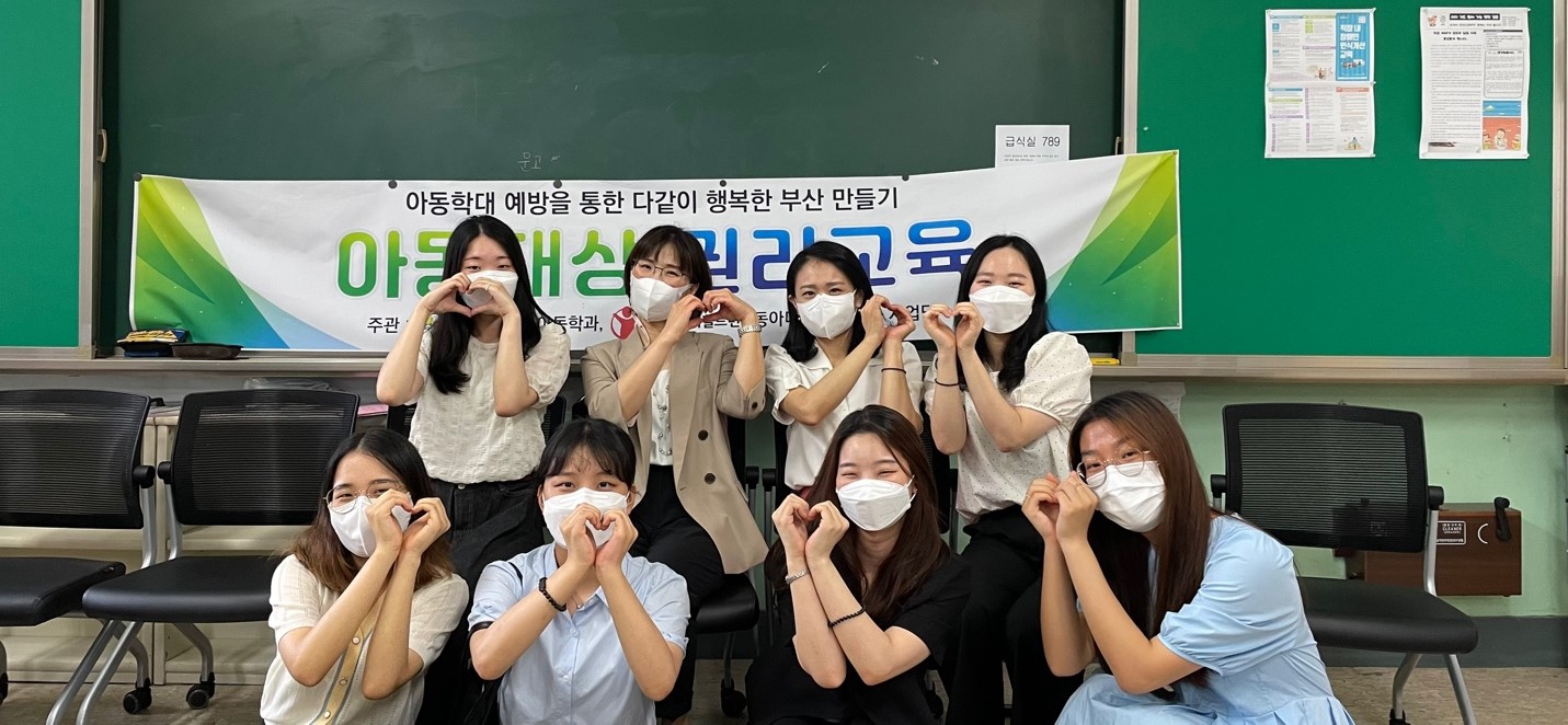 우리학과 이미지2