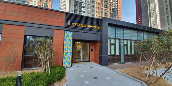 더샵3단지 어린이집(1)
