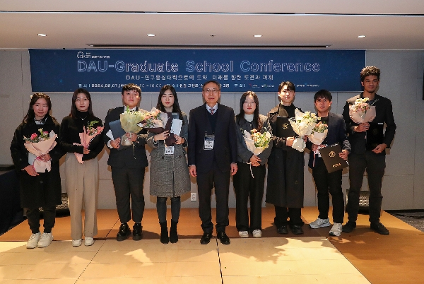 경영정보학과 대학원생들, 우수 논문 수상 및 우수 참여 대학원생으로 선정 대표이미지