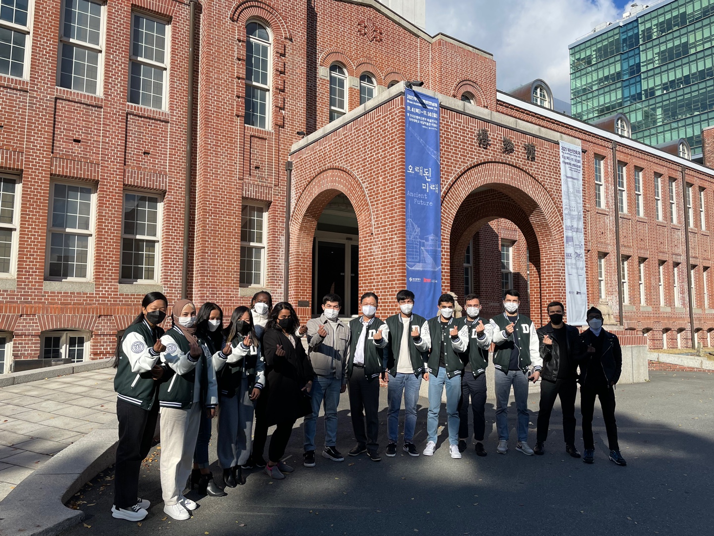 2021 IBM's First Field Trip to Geo-je island 첨부 이미지
