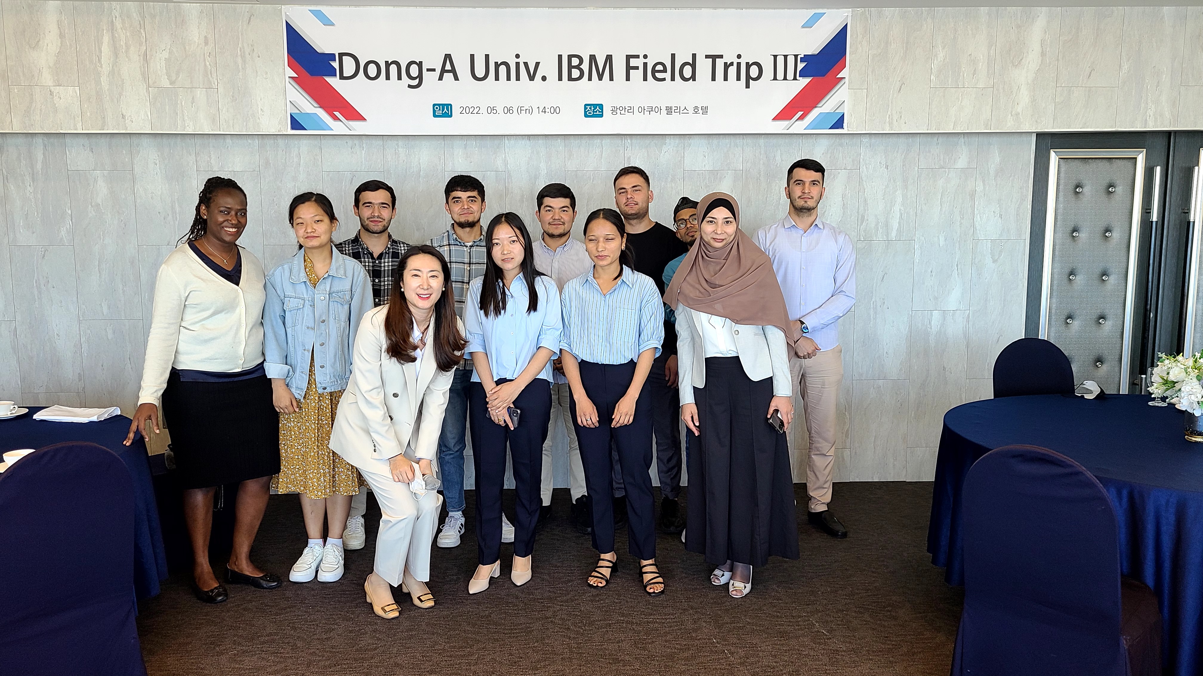 2022 Field Trip 3 첨부 이미지