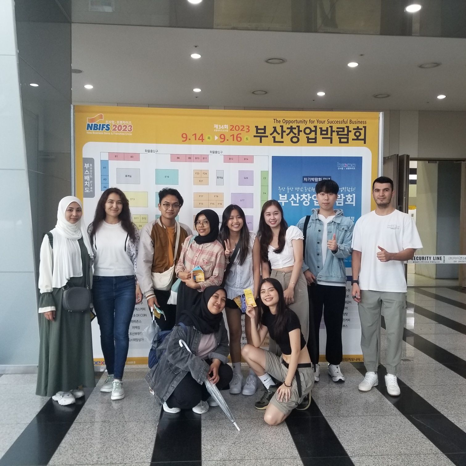 New Business Items & Franchise Management Show 첨부 이미지