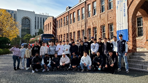 2022 Field Trip 2 대표이미지