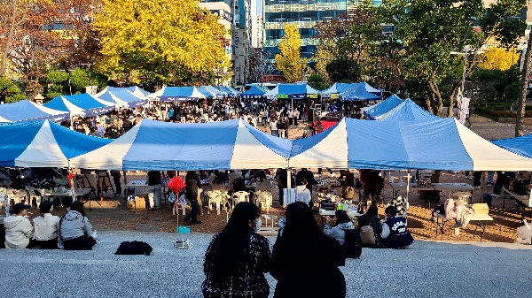 2022 International Day 대표이미지