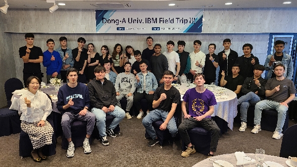 2023 Field Trip 3 대표이미지