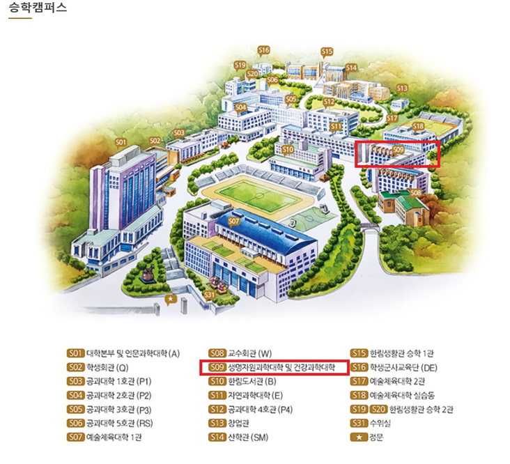 승학캠퍼스 지도 내 생명자원과학대학의 위치.