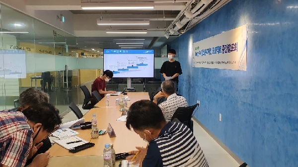 [현장실습지원센터] Dong-A+ 캡스톤디자인 프로젝트 중간발표회 실시 대표이미지