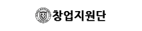 창업지원단