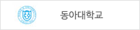 홈페이지