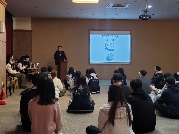2023학년도 신입생 예비대학 대표이미지