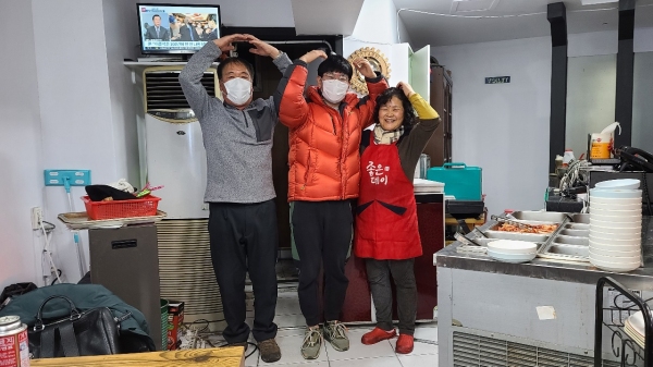 [경남도민신문] 고난속에 핀 최재영 학생 영광의 합격 대표이미지