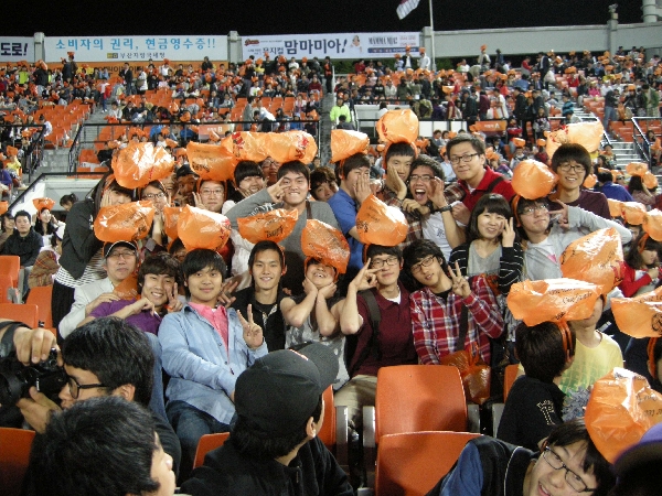 사직야구장 야구관람(2010.05.11) 대표이미지