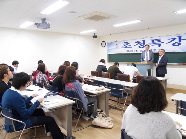 <특강> 공공정책학사 전공 전반에 대한 강의 대표이미지