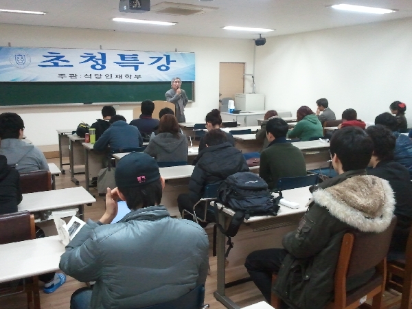 고시 합격자와의 간담회 대표이미지