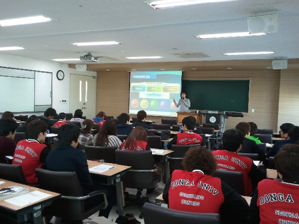 2011학년도 신입생강좌-진로탐색프로그램 대표이미지