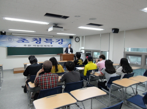 2012 CPA 전공설명회 대표이미지