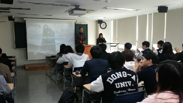 박용규 국립외교원 명예교수 특강 대표이미지