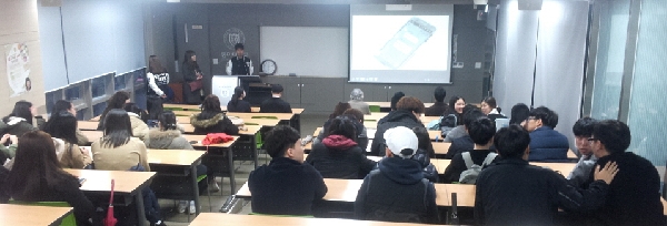 2016학년도 1학기 개강총회 대표이미지