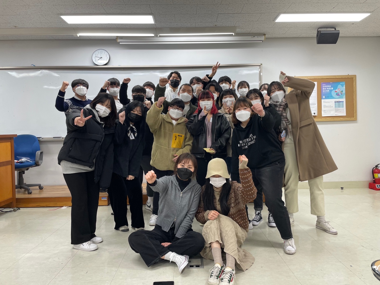 2021년도 2학기 종강총회 첨부 이미지