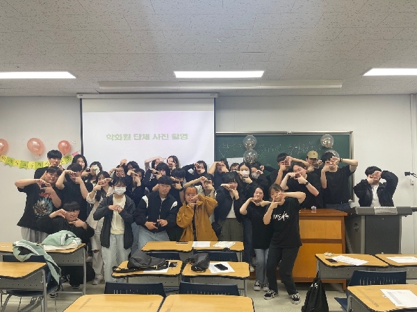 2023-1학기 미사연 종강총회 대표이미지