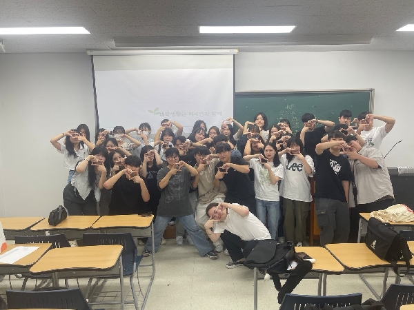 2023-2학기 미사연 개강총회 대표이미지