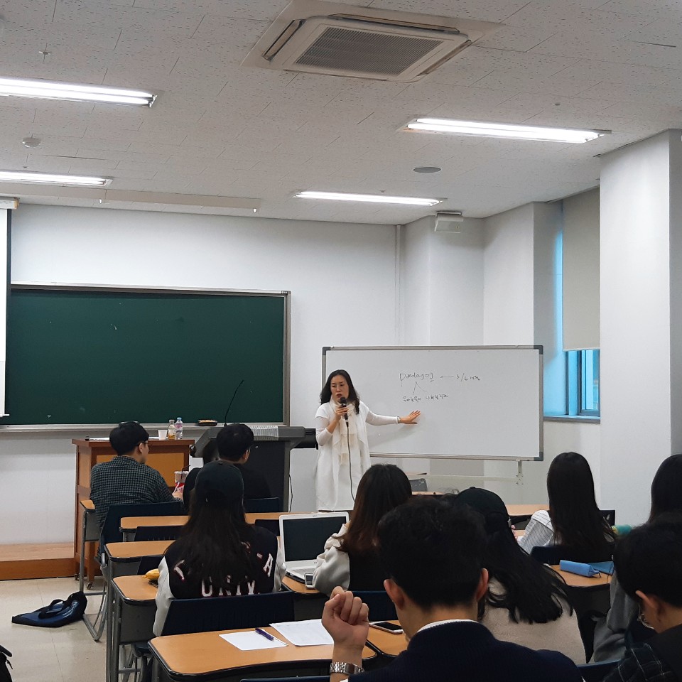 복지국가론 특강(문영화 선생님) 첨부 이미지