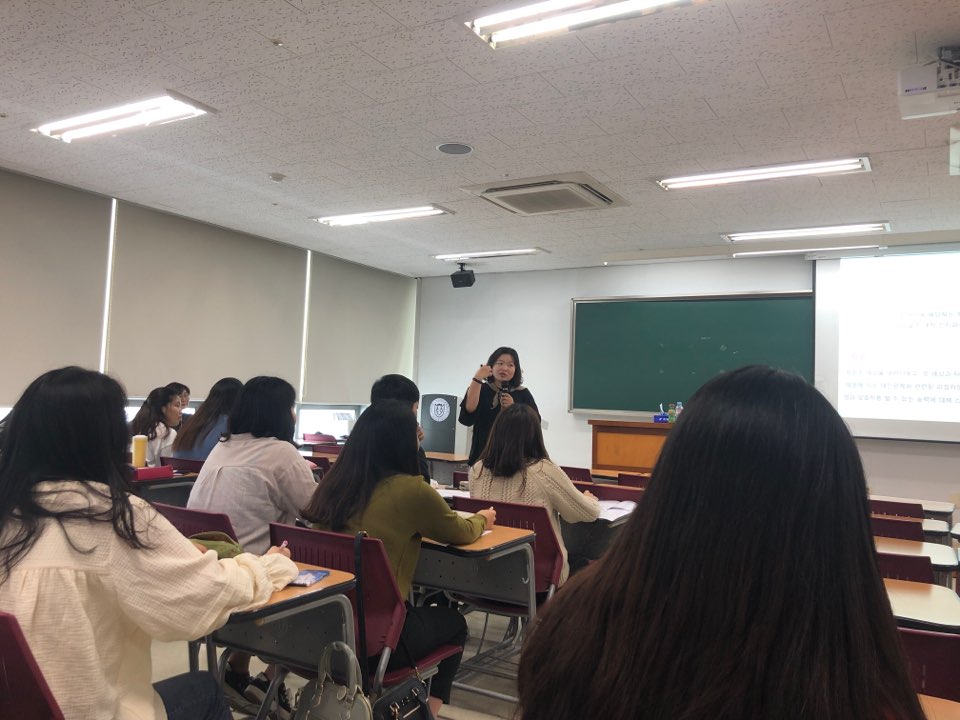 아동복지론(19.05.13.) 첨부 이미지